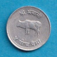 Nepal 5 Paisa 1970 (2027)