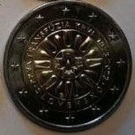 Slowakei 2 Euro Gedenkmünze 2023 Bluttransfusion unzirkuliert