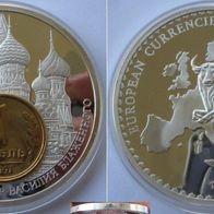 1991, Commemorative medal: „Russia” from series „European Currency”