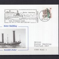BRD / Bund 1988 Ausstellungs-PK Kieler Umschlag 1988 mit MiNr. 1339 A gelaufen