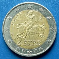 2 Euro - Griechenland - 2002 (S)