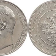 Rußland UdSSR 37,5 Rubel 1902 (NP) Nachprägung der Leningrader Münze