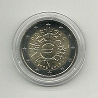 Portugal 2 Euro Gedenkmünze 2012 10 Jahre Euro Bargeld unzirkuliert