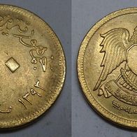 Ägypten 10 Milliemes 1973 (Jahr 1393) ## Kof5