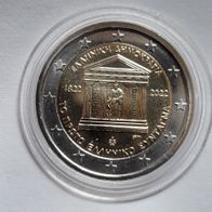 Griechenland 2 Euro Gedenkmünze 2022 Erste Verfassung Griechenlands unzirkuliert