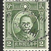 China Freimarke " Sun Yat-sen " Michelnr. 236 o