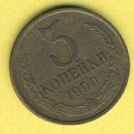 Russland 3 Kopejki 1990