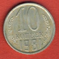 Russland 10 Kopeek 1981