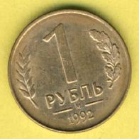 Russland 1 Rubel 1992 Mzz. Moskau