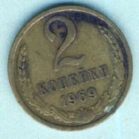 Russland 2 Kopejki 1969