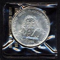San Marino Silber 1 000 Lire 1980 "Hl. Marinus von Nursia um 480-547"