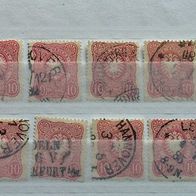 DR MiNr. 41 Lot 10 Stück gestempelt undurchsucht! M€ >20,00 #206