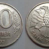 Russland 20 Rubel 1992 Moskau ## Li4