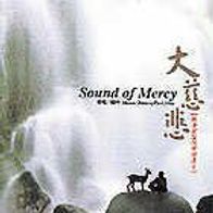 Sound of Mercy (CD) Tibet, Mantra, Buddha