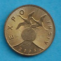 Polen 2 Zloty 2005 Expo Japan