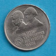 DDR 10 Mark 1983 30 Jahre Kampfgruppen 