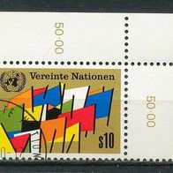Vereinte Nationen (UNO) Wien Mi. Nr. 6 "Flaggen" o <