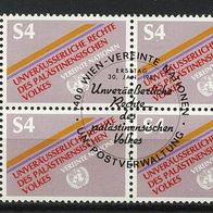Vereinte Nationen (UNO) Wien Mi. Nr. 16 4-fach Rechte des palestinischen Volkes o <