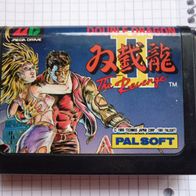 Double Dragon II The Revenge Modul für Sega Mega Drive
