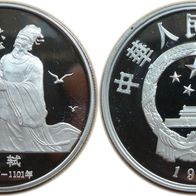 China Silber 22,2 g. PP/ Proof 5 Yuan 1988 Su Shi