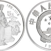 China Silbermünze 22,2 g. PP/Proof 5 Yuan 1986 Cai Lun