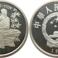 China Silber 5 Yuan 1987 PP/ Proof Dichter Du Fu