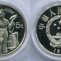 China Silbermünze 22,22 g. PP/Proof 5 Yuan 1989 Huang Dao Po
