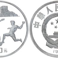 China Silbermünze PP/Proof 10 Yuan 1993 Fußball-WM 1994 USA, 3 Spieler
