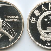 China Silbermünze PP/Proof 10 Yuan 1991 Slalom A bfahrt Olympiade