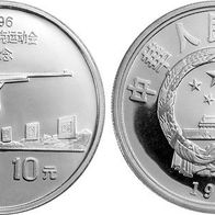 China Silbermünze 31,11 g. PP/Proof 10 Yuan 1995 Gewehrschützin Olympiade Atlanta