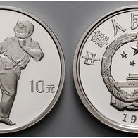 China Silbermünze 27 g. PP/Proof 10 Yuan 1995 Taekwondo Olympiade
