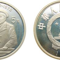 China Silbermünze 5 Yuan 1993 PP/ Proof - Zhu De - (1886-1976)