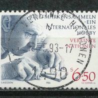 Vereinte Nationen (UNO) Wien Mi. Nr. 61 Hobby Briefmarkensammeln o <