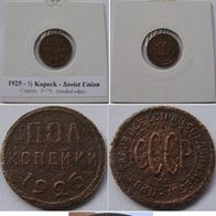 1925, USSR, ½ Kopeck