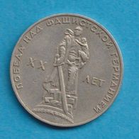 Russland 1 Rubel 1965 XX. Jahrestag