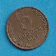 Russland 5 Kopeken 1962