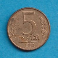 Russland 5 Rubel 1998 Mz. Moskau