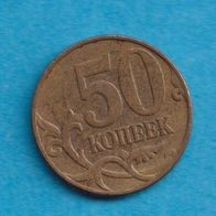 Russland 50 Kopeken 2009 Mz. Moskau
