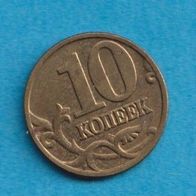 Russland 10 Kopeken 2002 Mz. Moskau (2)