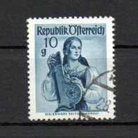 Österreich 1948, Mi.-Nr.: 895, Gestempelt (4)