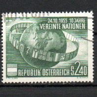 Österreich 1955, Mi.-Nr.: 1022, Gestempelt