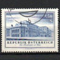 Österreich 1955, Mi.-Nr.: 1021, Gestempelt (2)