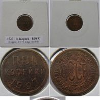 1927, USSR, ½ Kopeck