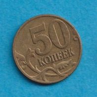 Russland 50 Kopeken 2005 Mz
