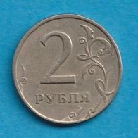 Russland 2 Rubel 1997 Mz. Petersburg