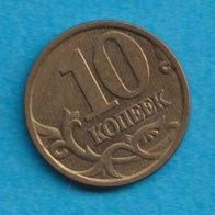 Russland 10 Kopeken 1997 Mz. Sankt Petersburg
