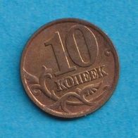 Russland 10 Kopeken 2000 Mz. Sankt Petersburg