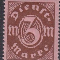 Deutsches Reich Dienstmarke 67 * * #028767