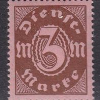 Deutsches Reich Dienstmarke 67 * * #028769