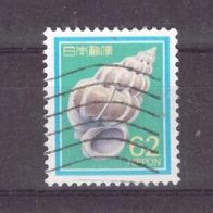 Japan Michel Nr. 1832 gestempelt (5)